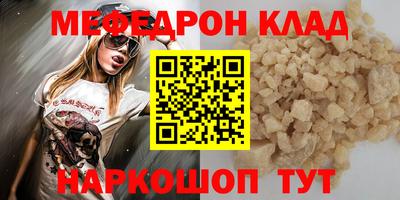 ГАЛЛЮЦИНОГЕННЫЕ ГРИБЫ Краснознаменск