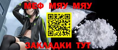 Альфа ПВП Краснодар