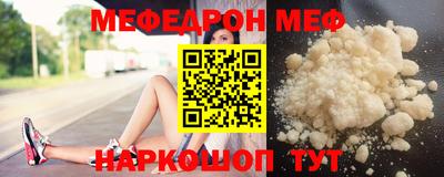 ГАЛЛЮЦИНОГЕННЫЕ ГРИБЫ Краснознаменск