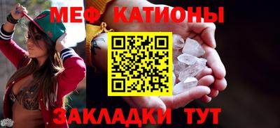 ГАЛЛЮЦИНОГЕННЫЕ ГРИБЫ Краснознаменск