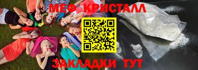 Альфа ПВП Краснодар
