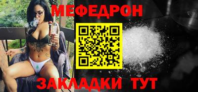 ГАЛЛЮЦИНОГЕННЫЕ ГРИБЫ Краснознаменск