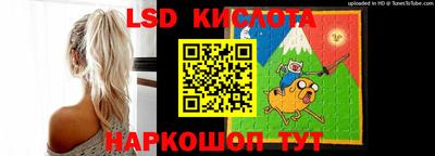 шишки Краснокаменск