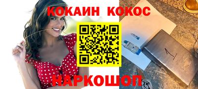 Альфа ПВП Краснодар
