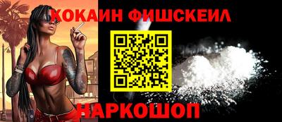 ГАЛЛЮЦИНОГЕННЫЕ ГРИБЫ Краснознаменск