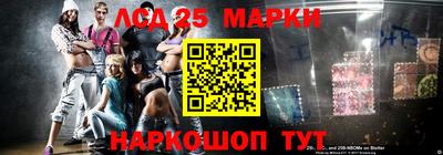 шишки Краснокаменск