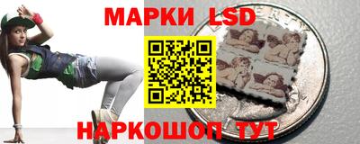 шишки Краснокаменск