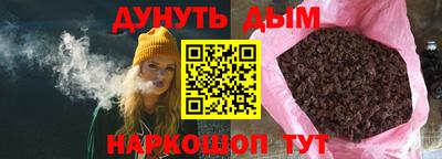 Альфа ПВП Краснодар