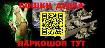 Альфа ПВП Краснодар