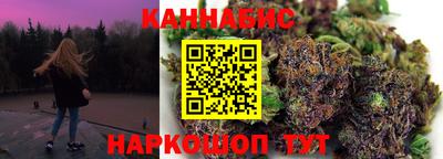 ГАЛЛЮЦИНОГЕННЫЕ ГРИБЫ Краснознаменск