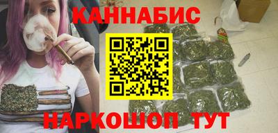 ГАЛЛЮЦИНОГЕННЫЕ ГРИБЫ Краснознаменск