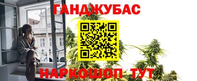 Альфа ПВП Краснодар