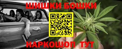 ГАЛЛЮЦИНОГЕННЫЕ ГРИБЫ Краснознаменск
