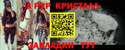 ГАЛЛЮЦИНОГЕННЫЕ ГРИБЫ Краснознаменск