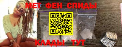 шишки Краснокаменск