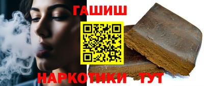 Альфа ПВП Краснодар