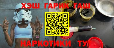 Альфа ПВП Краснодар
